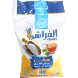 سكر الفراشة 8 كغم