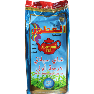 شاي العطور 200غم