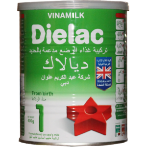 حليب ديالاك اخضر 400 غم