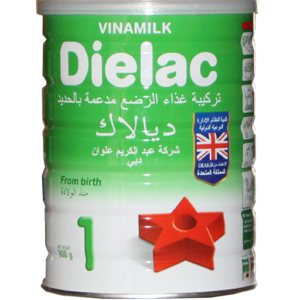 حليب ديالاك اخضر 800غم