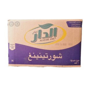دهن جامد الدار 20kg