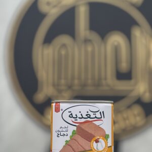 لحم تغذية دجاج 340gm*24