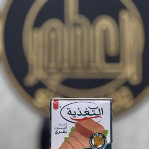 لحم تغذية بقري 340gm*24