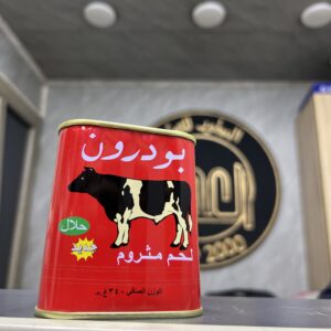 لحم مفروم بودرن 340غم* 24