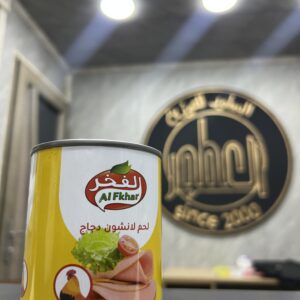 نص بوري دجاج 340*24