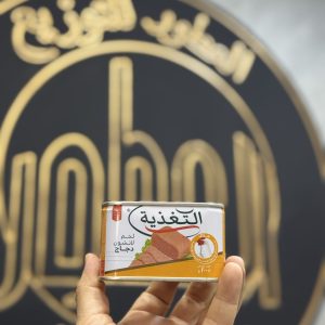 تغذية دجاج صغير 200غم* 24