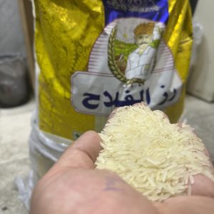 رز فلاح 25كغم بسمتي
