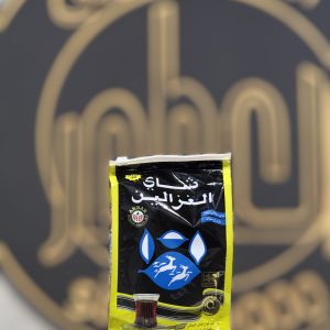 شاي غزالين اسود*20