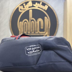 شاي ميري 5 كغم