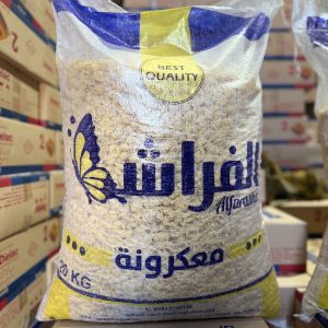معكرونية فل 25كغم